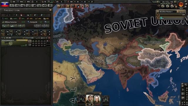 1939 Slovakia annexes most of Europe and Asia in Hearts of Iron 4 смотреть онлайн
