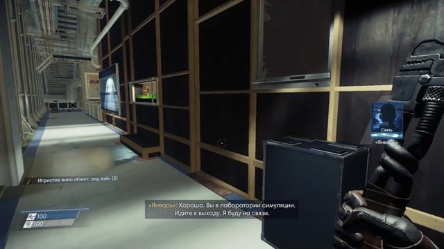 Обзор Prey 2017 прохождение на русском / Прей 2017 на слабом пк смотреть онлайн