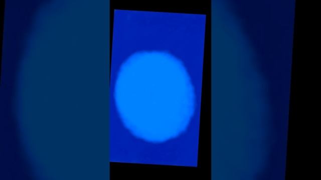 Рисунок Земля смотреть онлайн