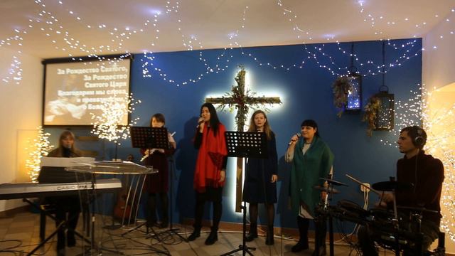 Прославление † 25 12 2022 # Воскресенье , Молдова Кишинев, Надежда Мира смотреть онлайн