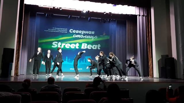 Северная Столица Лига танцев 2020 смотреть онлайн