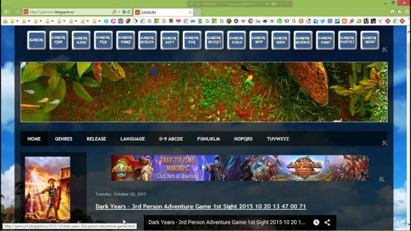 Покорми Рыбок @kostandi #kostandi George IV Kostandi