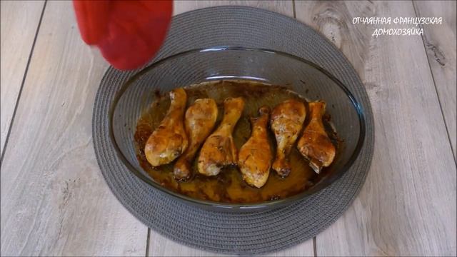 Новогодние закуски: Горячее блюдо от французской домохозяйки (Holiday snacks) смотреть онлайн