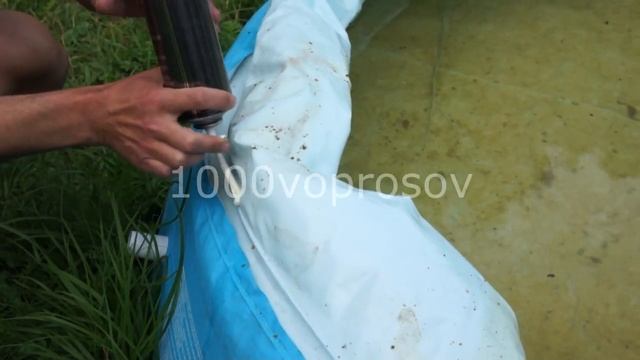 ремонт бассейна с надувным бортиком (вопрос№35) смотреть онлайн