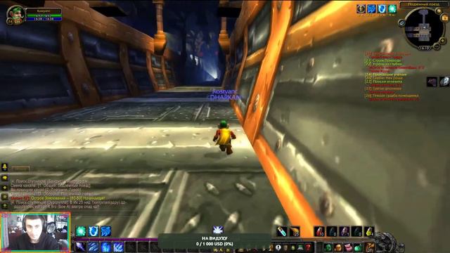 WOW 3.3.5 #mage В БОЙ 23LVL #фарм на шмот смотреть онлайн