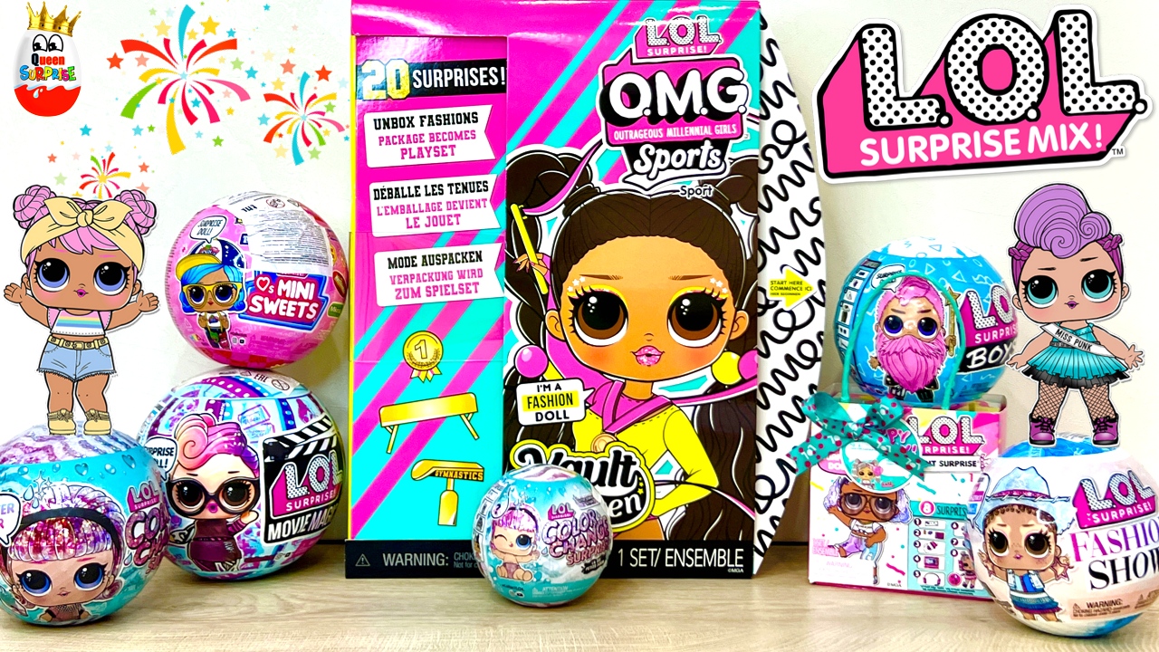 LOL SURPRISE MEGA MIX! 8 разных Классных серий LOL Surprise, СЮРПРИЗЫ, Kinder Surprise Unboxing