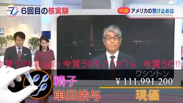 Обзор на HONEY SELECT [SsethTzeentach RUS VO]