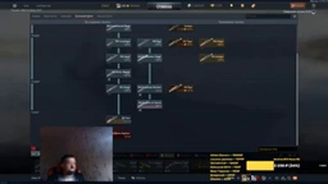 Морские бои War Thunder (режим Аркада). Стрим №272 смотреть онлайн