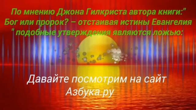 Ответ на видео "как выглядит Аллах" разоблачение Алана смотреть онлайн