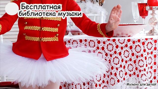 #29 Скачать бесплатно фоновую музыку без авторских прав смотреть онлайн