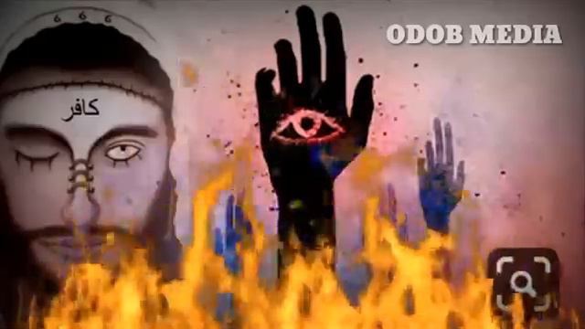 Страна мечты      