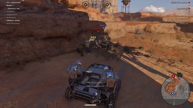 ДЕТИ РАССВЕТА☀️ Фракционные крафты [CROSSOUT] смотреть онлайн