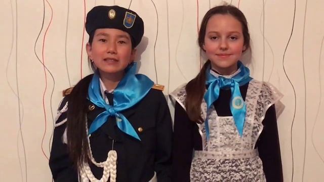 ПОЗДРАВЛЕНИЕ С ДНЁМ НЕЗАВИСИМОСТИ КАЗАХСТАНА ?? // ПОЗДРАВЛЕНИЕ НА ПРАЗДНИК смотреть онлайн