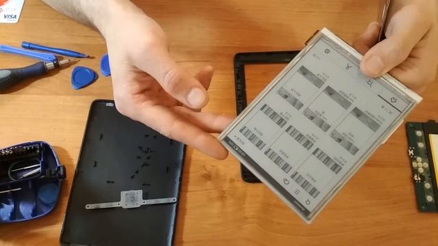 Digma e627 замена дисплея. смотреть онлайн