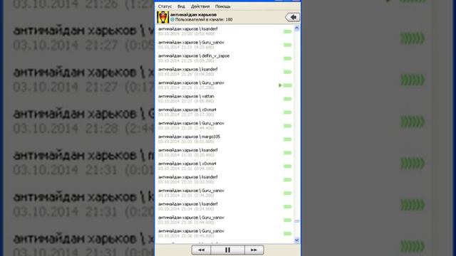 Откровения А.Гурьянова о причинах неудач создания так называемой ХНР (03.10.2014) смотреть онлайн