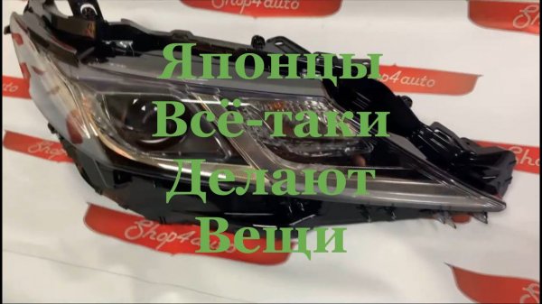 Японцы всё-таки делают вещи!