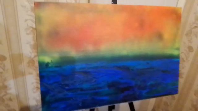 Море Номер 9. Обзор картины. смотреть онлайн