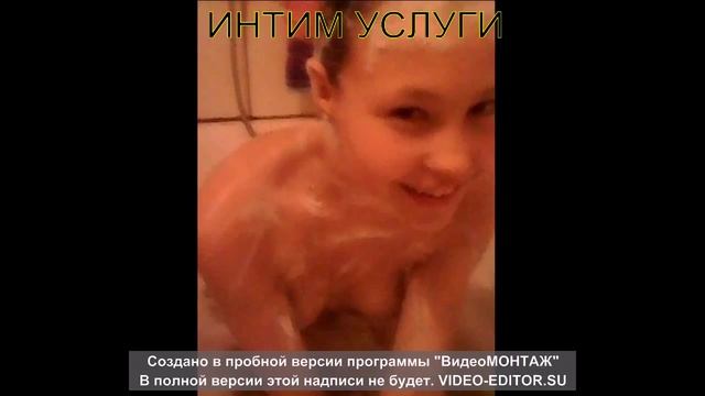 уля и алена ижевск ) смотреть онлайн