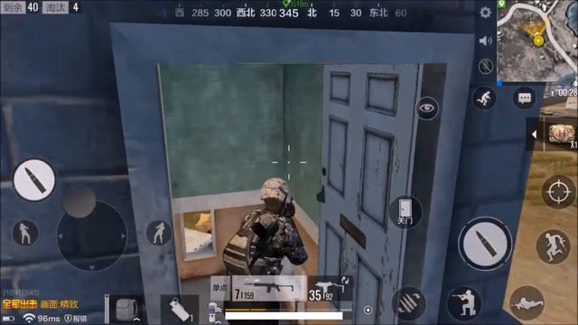 PUBG MOBILE Beta | TIMI GAMEPLAY | 12 KILLS!