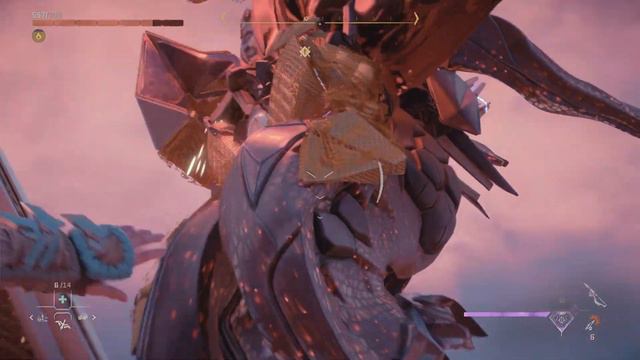 Horizon Forbidden West Финальный босс