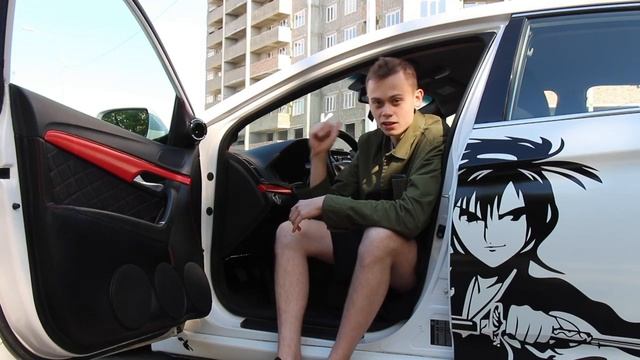 Под капотом