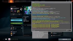 Как узнать порядочность в Dota2   (0_o)