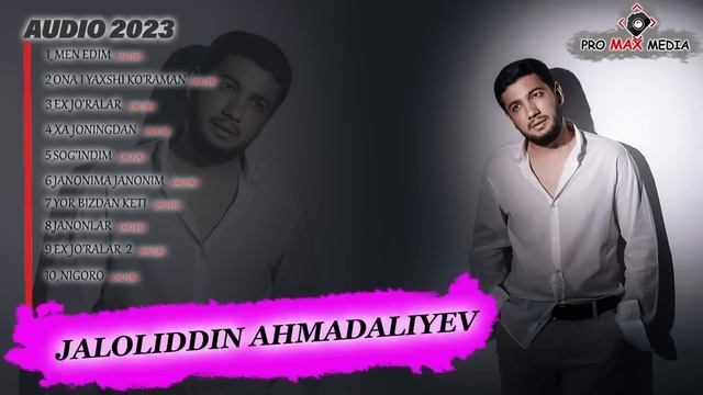 Jonli ijro audio 2023 смотреть онлайн