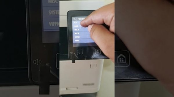 Hard Reset CANON MF632CDW manager id erasing wifi reset