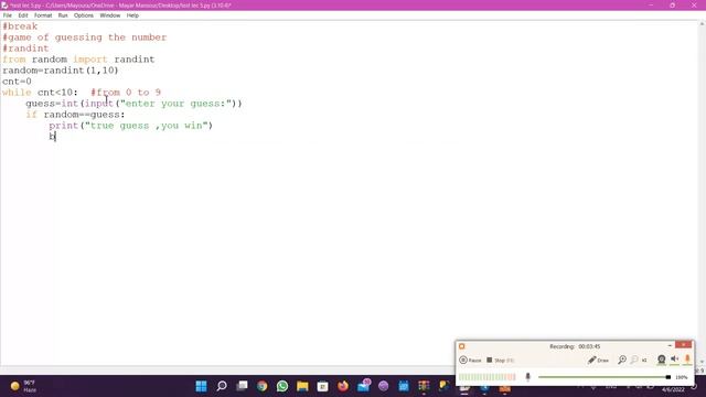 lecture 11 Python break for count loop смотреть онлайн