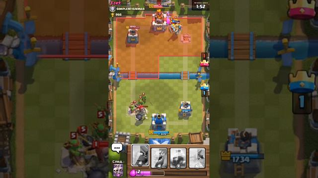Clash Royal #1 смотреть онлайн