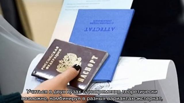 Мастерство на Практике