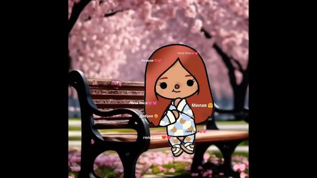 тока туберы посмотрите пожалуйста если что в комменты пишите делаю бесплатно и без подписки