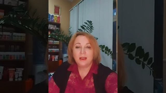 Начальная школа 3. ПРОДУКЦИЯ КОМПАНИИ NEW- LIFE. смотреть онлайн