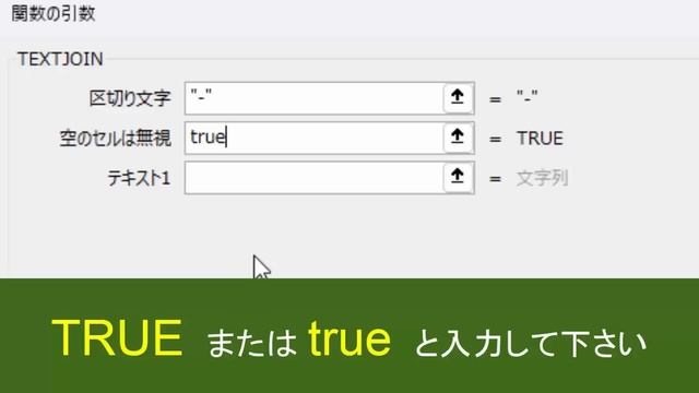 最新版【エクセル 365 一般レベル】現役MOS試験官による対策講座 смотреть онлайн