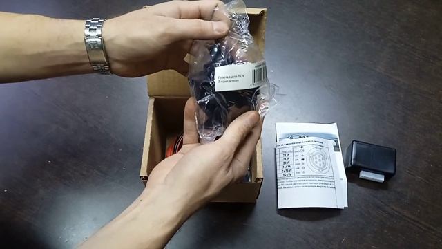 Блок согласования электрика фаркопа Энви Standart (Смарт-Коннект) Pro Series смотреть онлайн