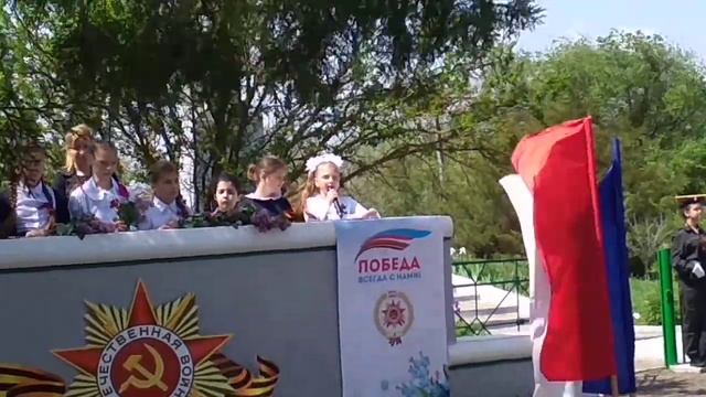 Поэма "Мать" смотреть онлайн