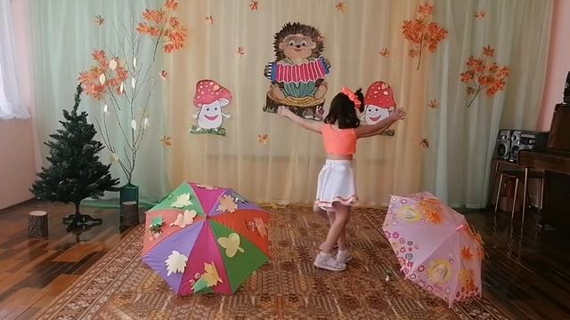 Песня "Кап, кап, кап" смотреть онлайн