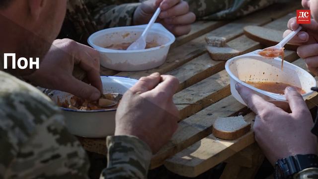 Что можно сделать на премию начальства 