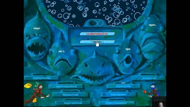 Прохождение Игры. Следопыты. Секрет Ожившего Вулкана. #04. Мультик Игра. Подборка. ПК Игры. смотреть онлайн