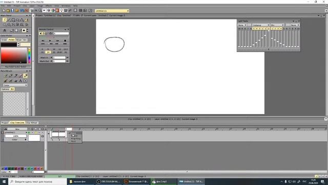 Стрим 1 / Рисование в Adobe Illustrator смотреть онлайн