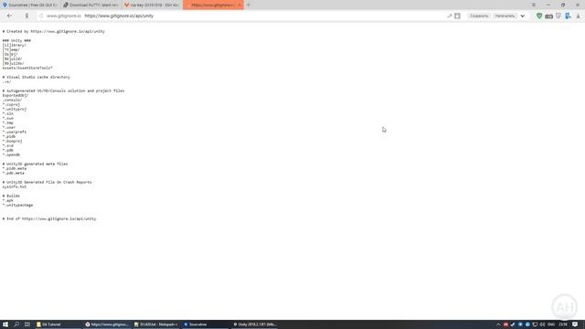 Основы работы с системой контроля версий Git с помощью Sourcetree смотреть онлайн