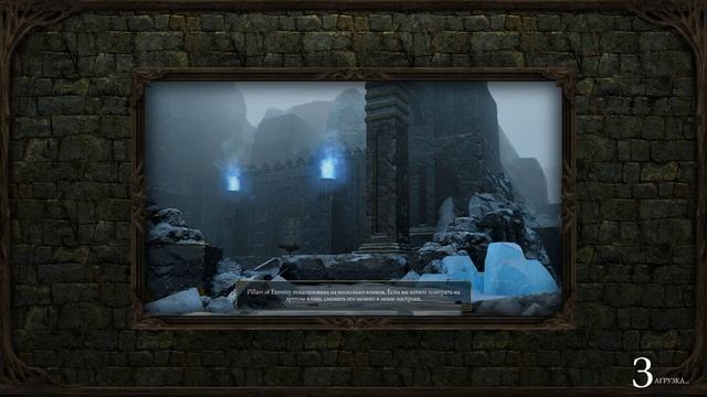 Прохождение Pillars of Eternity (The White March II) |9| |2k| |Без комментариев| смотреть онлайн