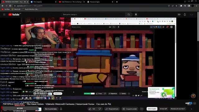 Стрим Beta 1.6.6 Test Build (Донат-Напугать) смотреть онлайн