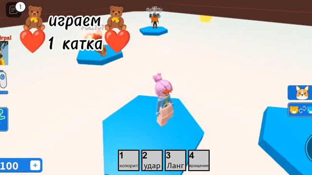 играю в ЦВЕТА в РОБЛОКС!!!!! смотреть онлайн