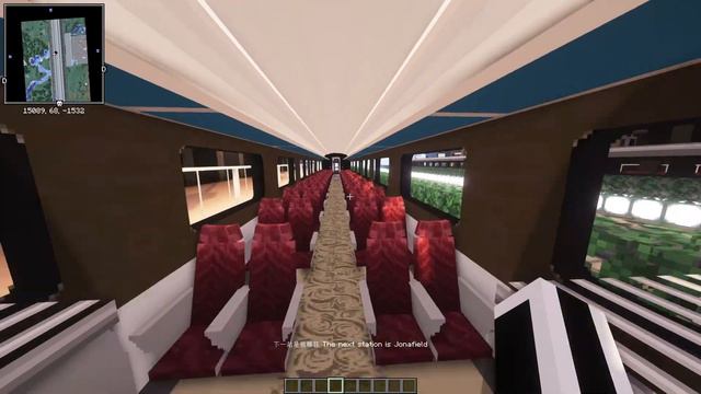 岑城Centown - 高速鐵路 High Speed Rail смотреть онлайн