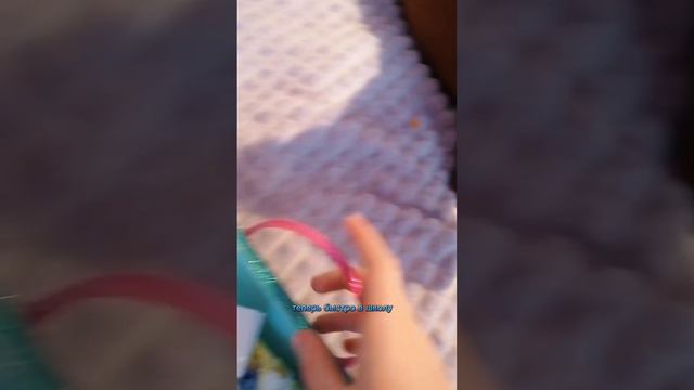 Ну вот получила в школе двойку ещё и опоздала на сочинение Ну я решила даже без пятёрок я буду умна смотреть онлайн