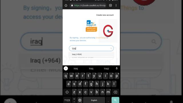 Connect Tuya & Ewelink With SmartThings APP