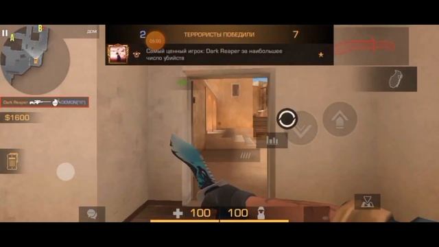 Играем на тег клана AQXY в Стандофф 2! Standoff 2! смотреть онлайн