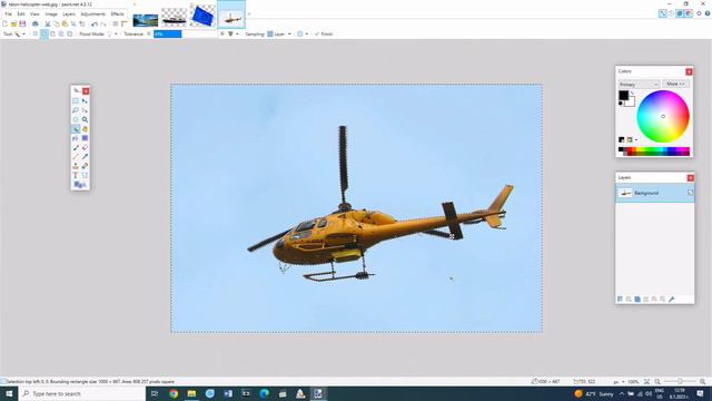 Paint.NET - Working with layers. смотреть онлайн