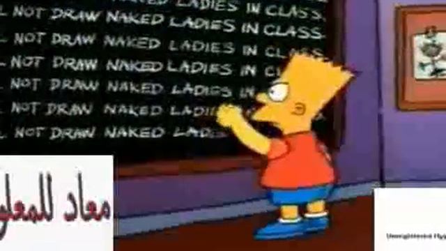 sIMPsons Rule 34 - INTRO NICE смотреть онлайн